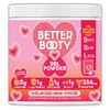 Angry Supplements Better Booty BBL Powder Creatine for Women Glute