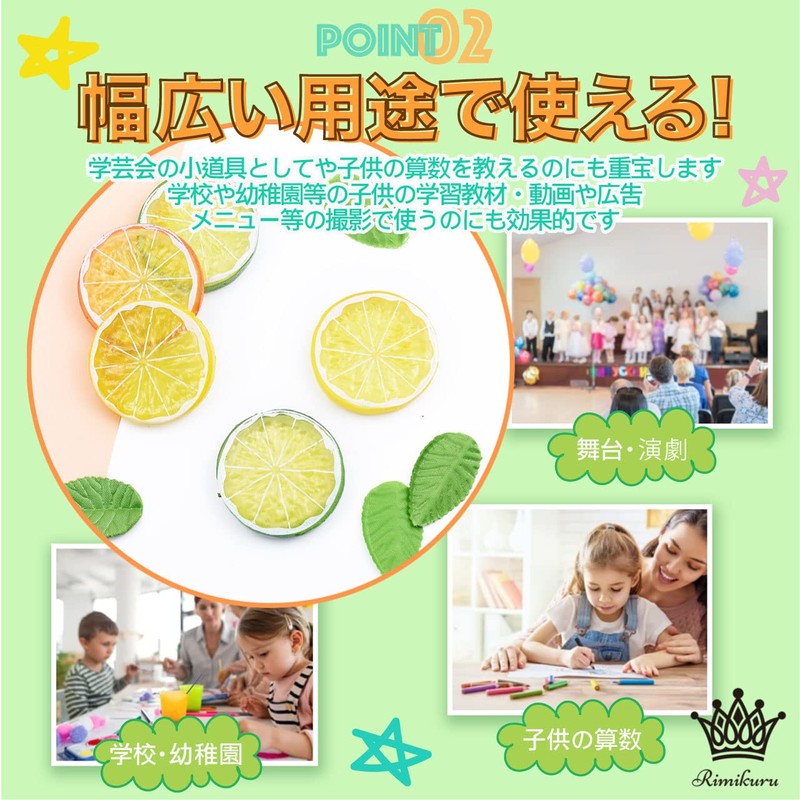 Rimikuru Food Sample Lemon Slice Ring Cutting Set, Fruit Cut,