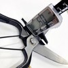 Takumisaku Agatsuma River Single-Handed Pruning Shears Double-edged 10.6 inches (270