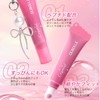 EXWICH Lip Gloss, Rose Pink, Transparent, Glossy, Tintrip, Natural Blood
