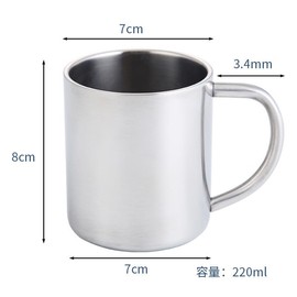 PIQIUQIU Pack of 2 220 ml Stainless Steel Coffee Cups with Handle Double-Walled Cups Camping Cups for Keeping Drinks Hot or Cold Insulated Travel Coffee Cup Water Cup