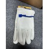 White Project Source Medium Off-white Leather Construction Gloves, (1-Pair)