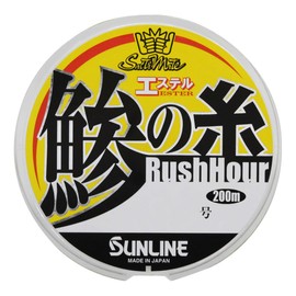 Sunline Salty Mate Horse Thread Ester Rush Hour Ester 200m 0.2 (1lb)