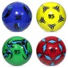 SUIOPPYUW Football for Sports Training Soft and Scratch-Resistant Junior Football