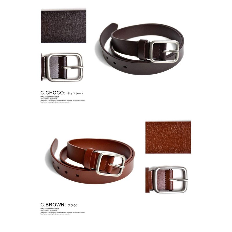 ARONA Genuine Leather Belt, Gentleman's Belt, Cow Leather, Italian Leather,