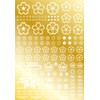Hikyu Parts SKR-1C-WHI Cherry Blossom Decal, White, 1 Sheet, Plastic