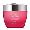 MILBON Aujua Co., Ltd. FM Filmellow Hair Treatment, 8.8 oz (250 g)