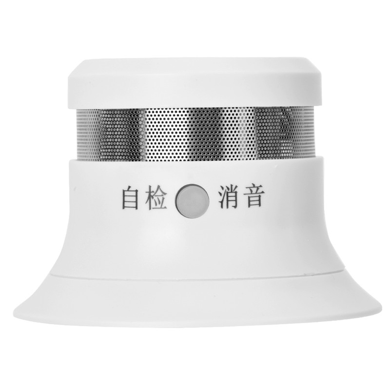 Independent Photoelectric Sensor Smoke Fire Detector Security Alarm
