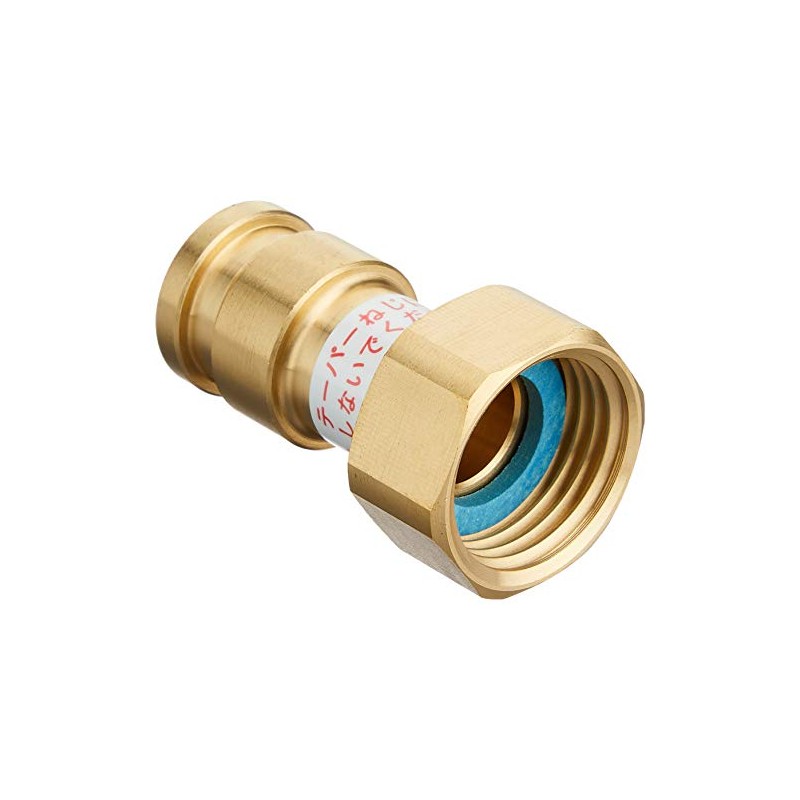 LIXIL INAX Socket for Mixer Faucet A-3053-2