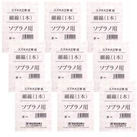 Suzuki 大正琴 hun-hyeon Soprano For Threading X9 Genuine