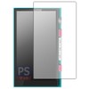 PDA Workshop HiBy M500 Hatsune Miku Edition, PerfectShield Protective Film