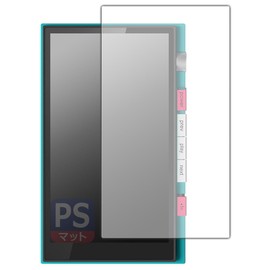 PDA Workshop HiBy M500 Hatsune Miku Edition, PerfectShield Protective Film [Surface] Glare Reducing, Anti-Fingerprints, Made in Japan