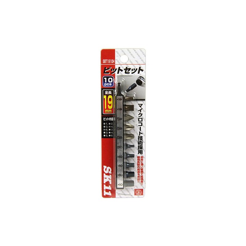 SK11 SBT1910H Bit Set 0.7 inches (19 mm) + Hex