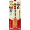 SK11 WA60MV No.34-HEX Hexagonal Shaft Whetstone with Shaft for Ironworking,