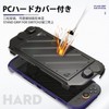 Savage Raven by Skull & Co. SWITCH2 Exclusive Front Cover