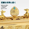 COLORBIRD Incense Burner, Horizontal Mount, Antique Incense Holder, Alloy Incense,
