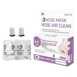 Nose Mask Nose Air Clean Replacement Filter, Add phytoncides (High-end Type, 24SET, XLarge)