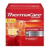 Thermacare Heatwraps Lower Back & Hip, L-XL- SPECIAL LIMITED PACK