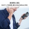 j5create JCA122-EJ USB-C to 3.5mm+PD 2 in 1 Multi Adapter