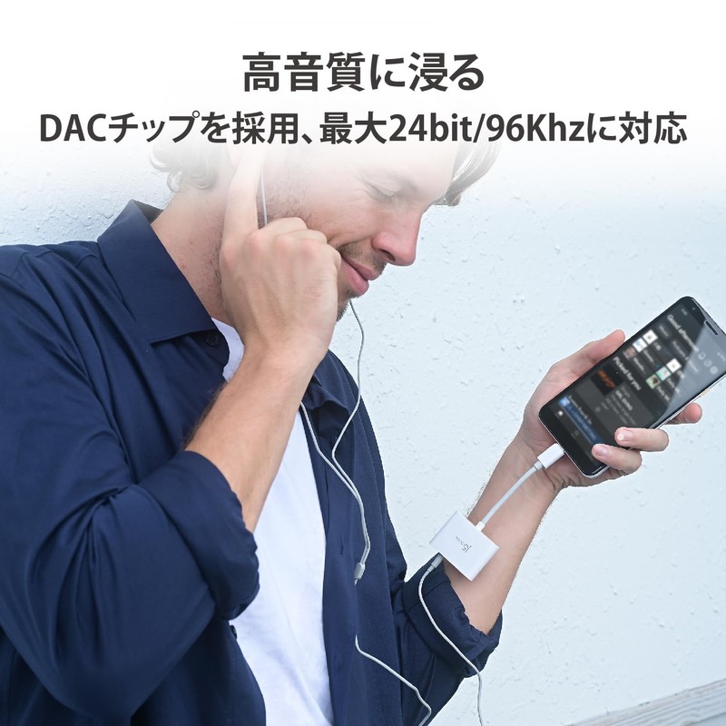 j5create JCA122-EJ USB-C to 3.5mm+PD 2 in 1 Multi Adapter