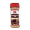 Amazing Taste Seasoning Spice Shaker (Smokehouse Rub 5oz)