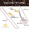 HIROMARE Skitter, Coffee Drip Equipment, Pouring Spout, Mountain Kettle, Nozzle,
