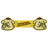 Sunstar Stationery Sanrio Cable Holder Pom Pom Pudding G S3621057