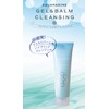 Aquamarine Gel & Balm Cleansing, 6.3 oz (180 g)