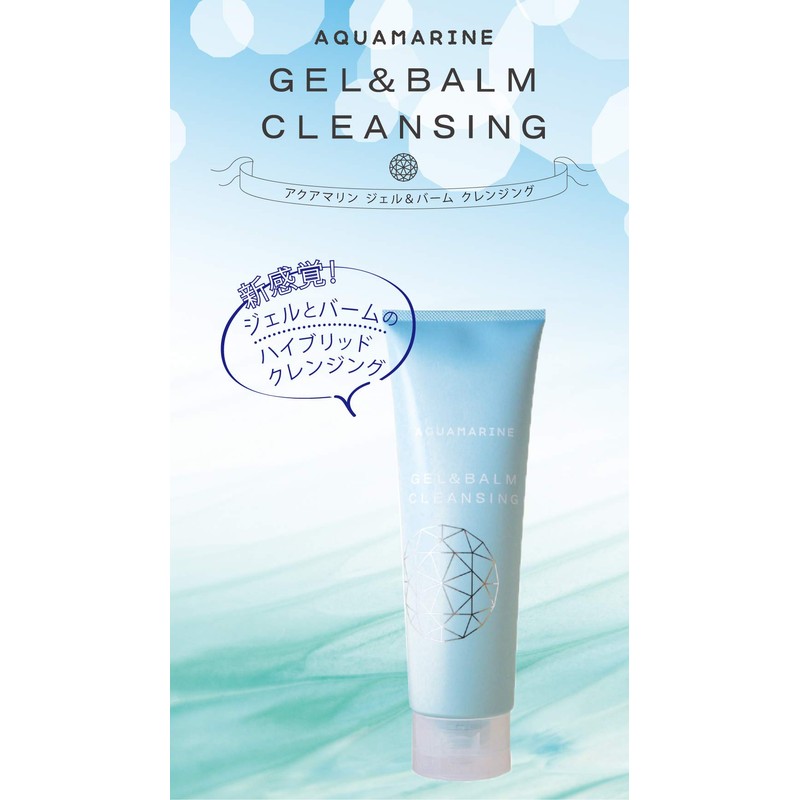 Aquamarine Gel & Balm Cleansing, 6.3 oz (180 g)