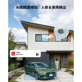 ZOSI Window Camera, 3MP/2K, Indoor Wi-Fi Security Camera, Constant Color Night Vision, F1.0 Large Aperture Lens, 2.4G / 5GHz Dual Band, Two-Way Talk, Vehicle Detection, Over Glass Shooting, Veranda/Aquarium/Camper/Store Surveillance, Easy Installation, H
