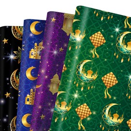 LOONELO Ramadan Mubarak Wrapping Papers, 12 Sheets Ramadan Kareem Tissue Gift Papers, Muslim Arabic Islamic Crescent Moon Lantern Mosque Gift Wrap Papers for Eid Mubarak, Eid Al-Adha Party Decoration