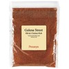 Galena Street Rib and Chicken Rub By Penzeys Spices 4.8 oz 3/4 cup bag (Pack of 1)