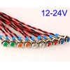Gebildet 10pcs 6mm 1/4" AC/DC 12-24V LED Metal Indicator Light