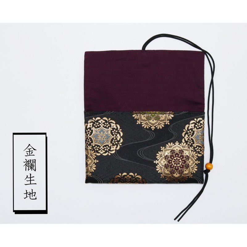 Gold Brocade Nishijin Weave Goshuin Book Holder, Goshuin Book Bag,