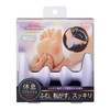 Bess Body Recipe Foot Refresh (Firm) 1 Piece