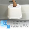 レック YUNOA ( ユノア ) 風呂いす 高さ28cm ( ニューホワイト )