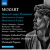 Wolfgang Amadeus Mozart: Complete Masses, Vol. 4 - Mass in