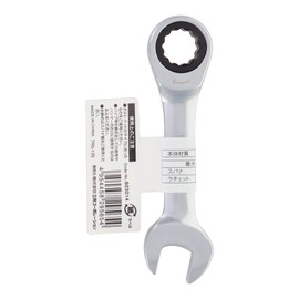 Sankyo Corporation trad TRG-13S 72 Angle Combination Gear Wrench Short 0.5 inches (13 mm)
