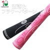 Golf Clips Club Grips, Eighteen Golf All Weather Non-Slip Men