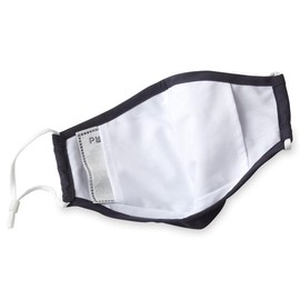 Cone Feather Face Mask - Size: XL Adult