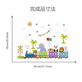 WOHAHA Wall Sticker, Jungle Animals, Stylish, Train Stickers, Balloons, Tropical Trees, Clouds, Sun, Wall Stickers, Waterproof, Removable, Wall Stickers, Children's, Children's Rooms, House Decor,