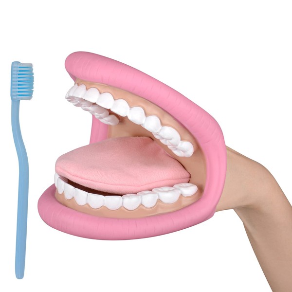 Ultrassist Ultrassist Mouth Hand Puppet Medium Size with Tongue for