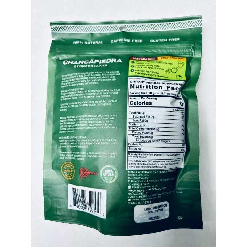 Inka 3-Pack Chanca Piedra, natural herbs, stonebreaker, 100% natural, kidney