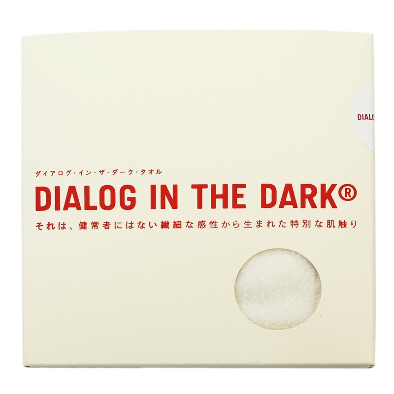 Tanaka Sangyo Imabari Towel Handkerchief DID Presto Half Towel, Natural