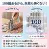 I'm so happy Can Badge Parts Material Safety Pin Kit