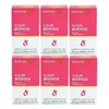 Nutri D-DAY/Signature/Collagen/Biotin/800mg/x/x/-/SAO/-