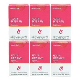 Nutri D-DAY/Signature/Collagen/Biotin/800mg/x/x/-/SAO/-