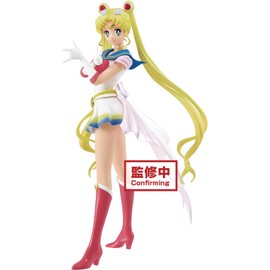 Sailor Moon Movie Version Super Sailor Moon Special Color