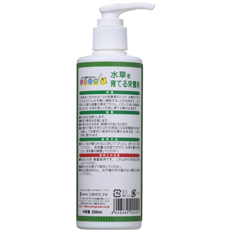 Sone Chemiphar Sonekemifa Other 8.5 fl oz (250 ml)