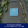 Dulton R855-994BK BICYCLE PARKING Iron Sign, Black, Symbolic Charm, Bicycle